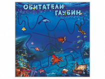 Настенная декоративно-развивающая панель-игра "Обитатели глубин" - «globural.ru» - Ангарск