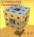 Комплект методик для диагностики акцентуаций характера комплект для индивидуального тестирования - «globural.ru» - Ангарск