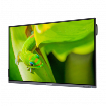 Интерактивный программно-аппаратный комплекс Geckotouch Interactive IP65GT-C в комплекте с настенным креплением - «globural.ru» - Ангарск