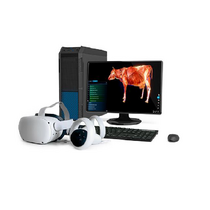 Интерактивный учебный комплекс «Анатомия Коровы» - «globural.ru» - Ангарск