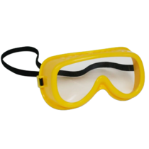 Защитные очки (детского размера) - «globural.ru» - Ангарск