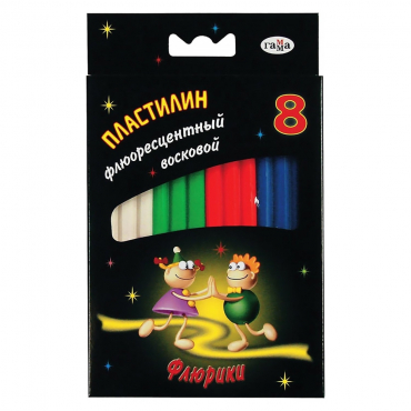 Ультрафиолетовый пластилин - «globural.ru» - Ангарск