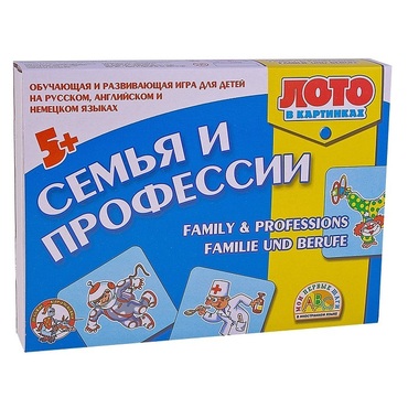 Лото в картинках для обучения детей английскому и немецкому языку «Семья и профессии» - «globural.ru» - Ангарск