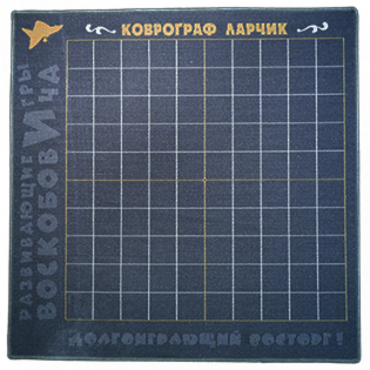 Игровое поле - «globural.ru» - Ангарск