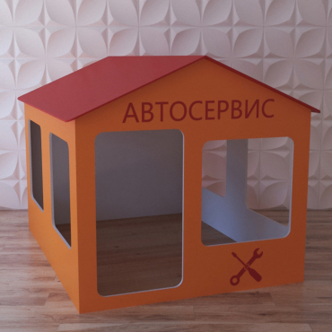 Детский игровой домик «Мастерская» - «globural.ru» - Ангарск