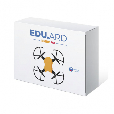 Программируемый квадрокоптер EDU.ARD Мини V2 - «globural.ru» - Ангарск