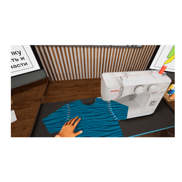 VR-приложение "Комплекс Профориентация" (1 модуль) - «globural.ru» - Ангарск