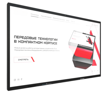 Интерактивная панель Dragon X 98" - «globural.ru» - Ангарск