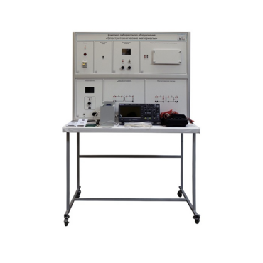 Комплект лабораторного оборудования «Электротехнические материалы» - «globural.ru» - Ангарск