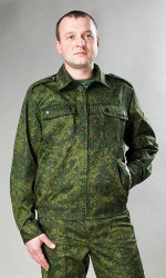 Костюм взрослый Цифра - «globural.ru» - Ангарск