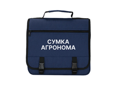 Полевая сумка агронома - «globural.ru» - Ангарск