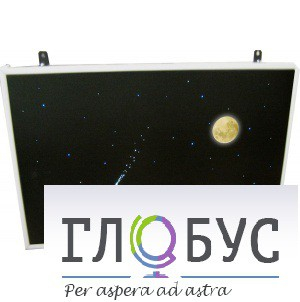 Интерактивная панель «Лунная ночь» (вариант 1) - «globural.ru» - Ангарск