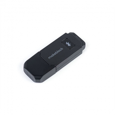 Модуль для беспроводного управления и программирования Bluetooth Dongle - «globural.ru» - Ангарск