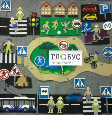 Конструктор "Правила дорожного движения" - «globural.ru» - Ангарск